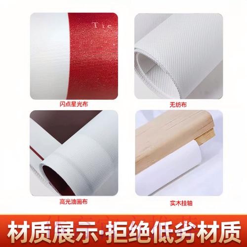 世界杯下注注册热门